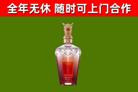 北碚区回收剑南春价格