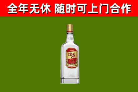 北碚区回收尖庄酒