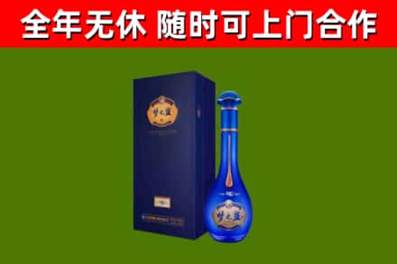 北碚区回收梦之蓝M6